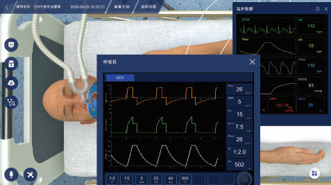 重癥思維虛擬訓練系統 1.0